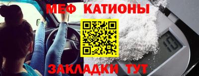дурь Кимры