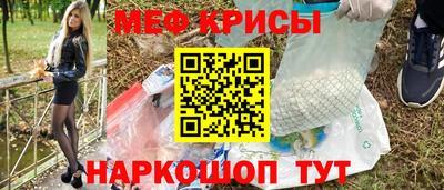 герыч Кингисепп