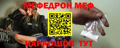 герыч Кингисепп