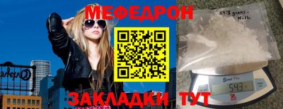 герыч Кингисепп