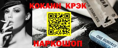 дурь Кимры