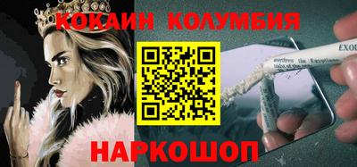 мет Кинель