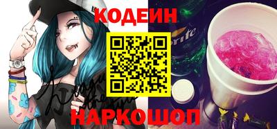 дурь Кимры