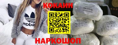 мет Кинель