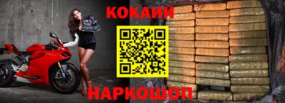 герыч Кингисепп