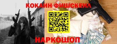 герыч Кингисепп
