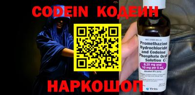 дурь Кимры
