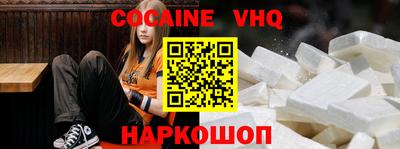 мет Кинель