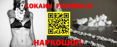 герыч Кингисепп