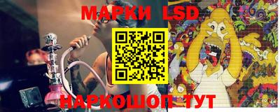 дурь Кимры