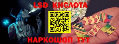 герыч Кингисепп