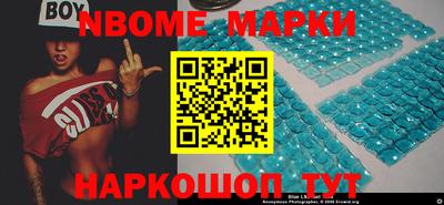 дурь Кимры