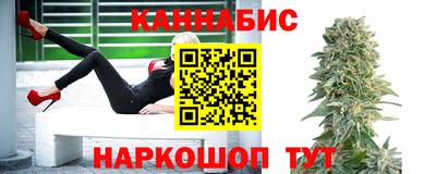 дурь Кимры