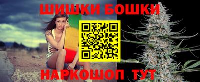 мет Кинель