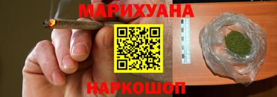 дурь Кимры