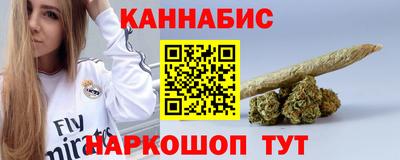 дурь Кимры