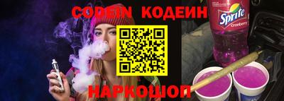 герыч Кингисепп