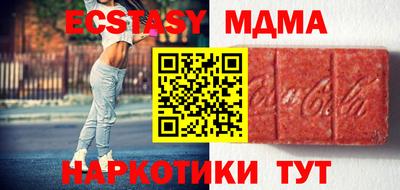 дурь Кимры