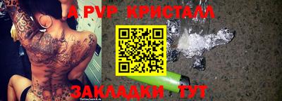 дурь Кимры
