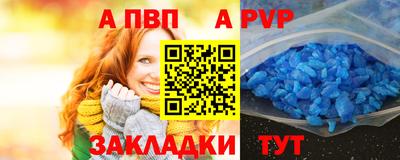 герыч Кингисепп