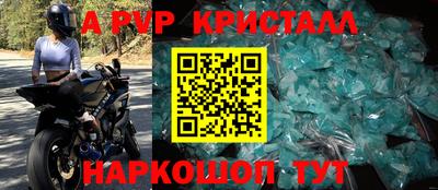 дурь Кимры