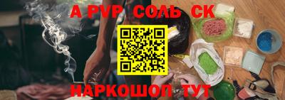 дурь Кимры