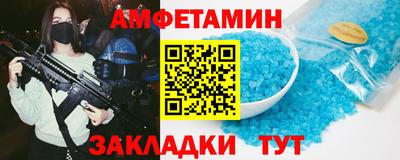 мет Кинель