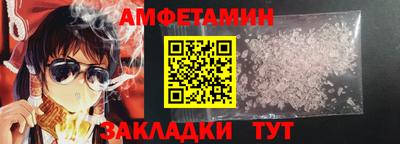 мет Кинель