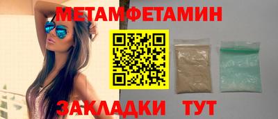 дурь Кимры