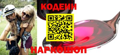 герыч Кингисепп