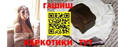 герыч Кингисепп
