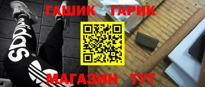 дурь Кимры