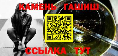 герыч Кингисепп