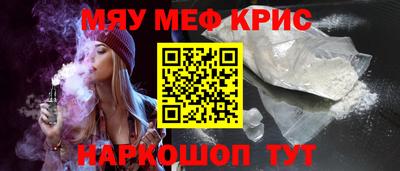 герыч Кингисепп