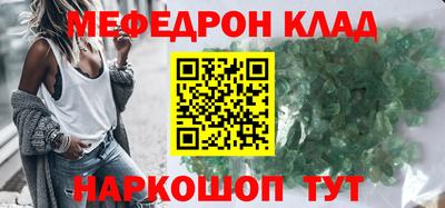 герыч Кингисепп